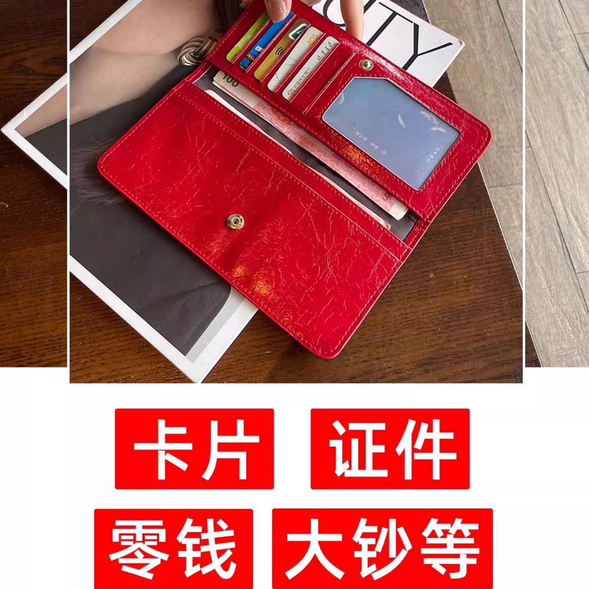 Women's Genuine Leather Wallet 2026 New Long Wallet Ins Style Card Holder Designer Niche Trendy High-End Practical - Thumbnail 2