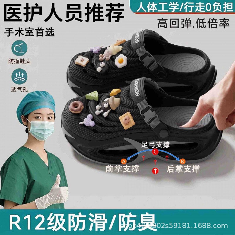 Men's outdoor fishing clogs for driving, summer 2026 new model, girls' beach non-slip sandals, baby slippers for outdoor wear