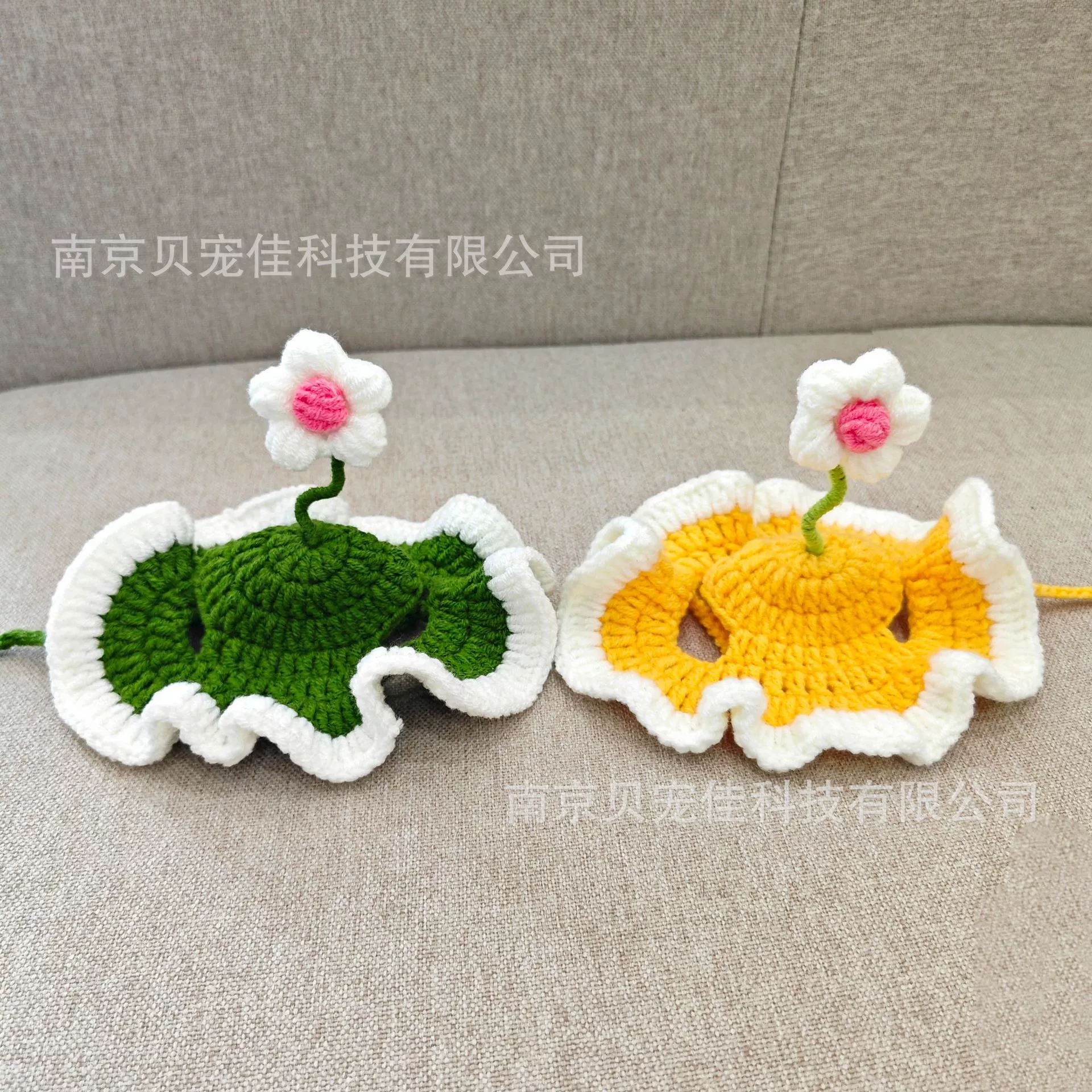 Оригинальная маленькая цветочная рассада для домашних животных шапка шерстяная плетеная собака собака кошка головной убор превращается в милый и смешной