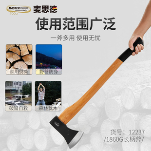 J8 Small Woodworking Outdoor All-Steel Fire Ax Hand-Forged Firewood Chopping Bone Knife Ax Mountain Ax Ax G3