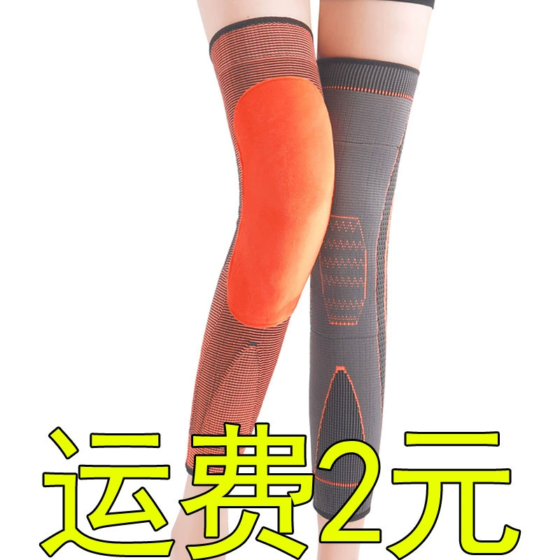 Зимний ремешок на флисовой подкладке Утолщенная наколенник Теплые старые холодные ноги для мужчин и женщин Специальная краска для суставов Холодный артефакт Длинный