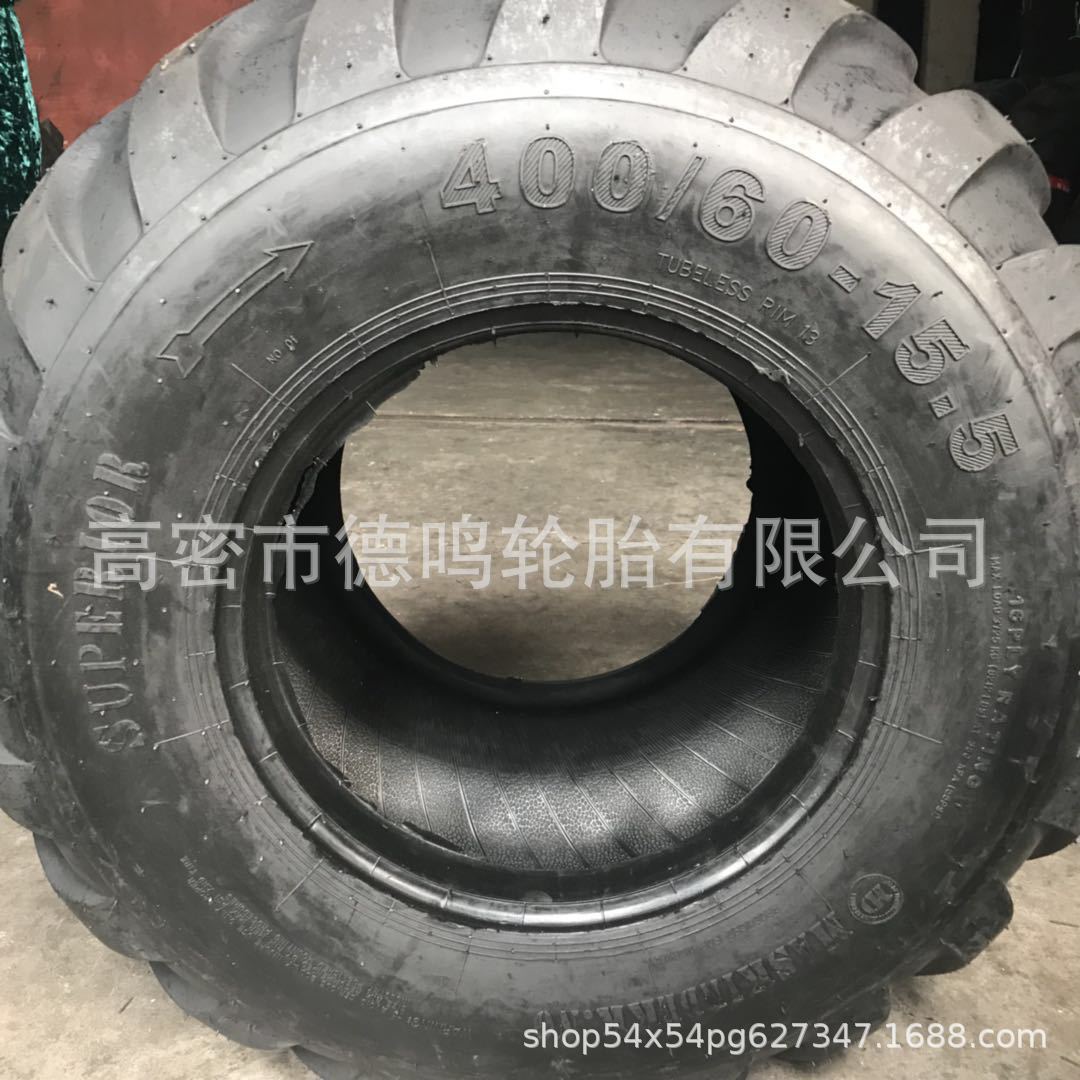 400/60-15. 5 cosechadora neumático empacadora neumático de vacío