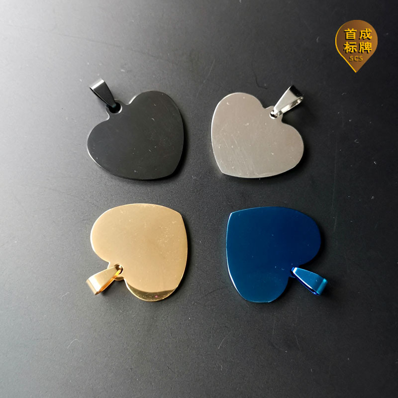 厂家批发金属挂件宠物防丢牌项链挂饰钛钢猫狗牌宠物铭牌爱心项链