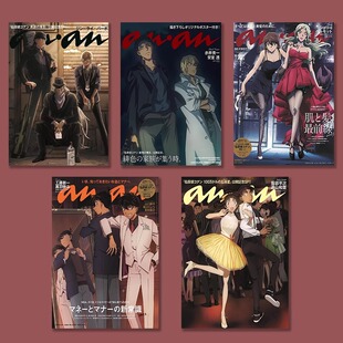 ����̽���τ��������s־���氲��͸�ྮ��һ�������Ҡ����b��N