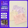 儿童新款无袖春秋背心
