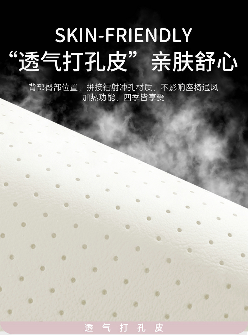2026 Changan New Qiyuan Q05 Seat Covers, All-Season Full Coverage Special Seat Covers, Car Seat Cushions 26 Models Origin