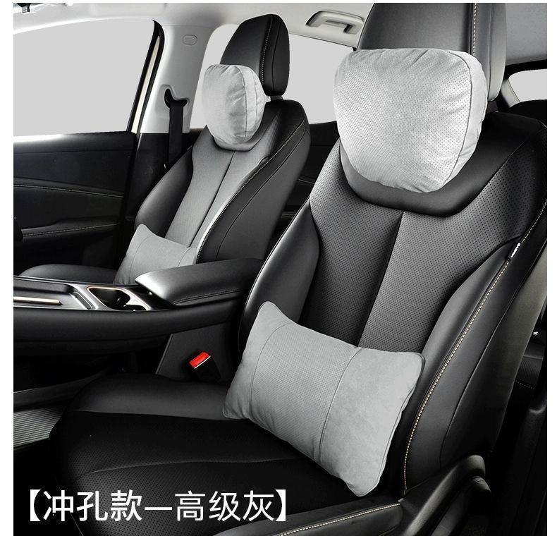 Suitable for Car Headrest New A3/A4L/A5/A6L/A7/Q2L/Q3/Q5L/Q7 Seat Neck Pillow Waist