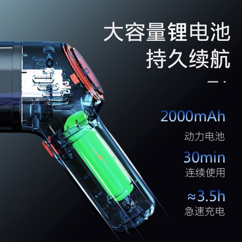 Leben Wireless Charging Car Vacuum Cleaner Car Household Mini Suction Handheld High Power Car Vacuum Cleaner