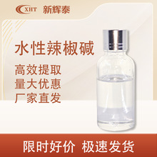 ˮ�������� ˮ�������| �oɫˮ�������� ���ðl�ᇊ�� ���󃞻�