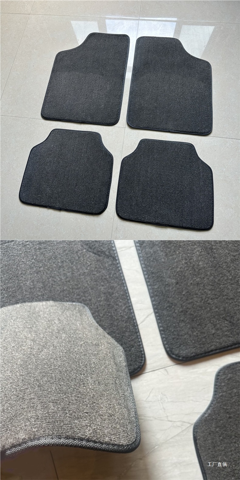 Car Velvet Non-Slip Floor Mats, Large Protective Mats, Carpet Mats, Suv Mats, Universal Waterproof Floor Mats, Flame Retardant Peihui