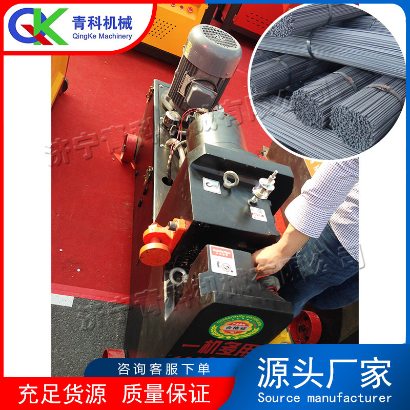 钢筋材料液压切断机 圆钢直螺纹下料机 建筑角钢扁钢切断设备