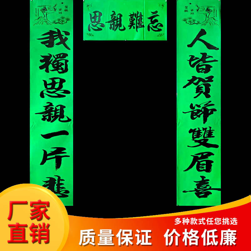 O1CN01qI7UUg1jjWKT8Z5Rf_!!2883