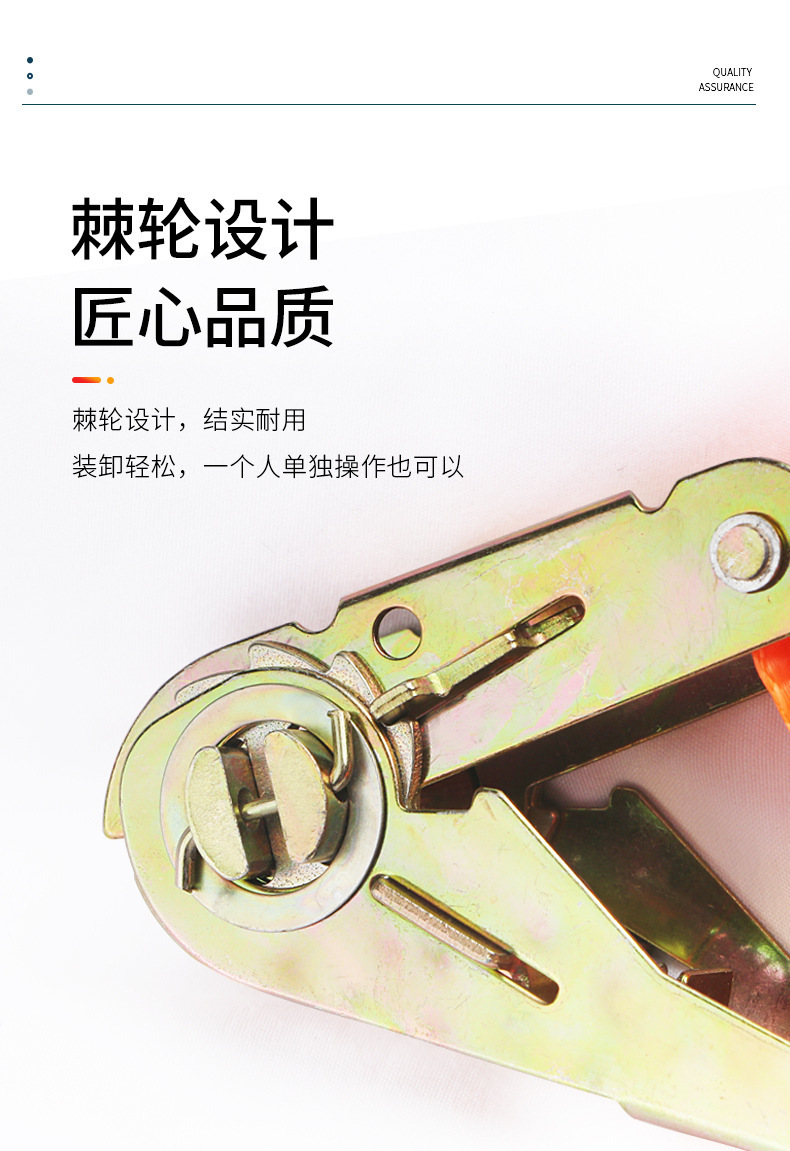 Car tie-down straps, electric vehicle packing straps, fixed bandages, truck straps, rope straps, child seat tightening straps