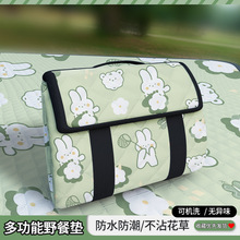 Ұ�͉|�����|�Ӻ����؉|��yҰ�Ͳ�¶�IҰ����ˮ���β�ƺ���|��