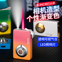 �羳�������C���ͳ��t����C͸����ҕ��}��������W���ɐ�