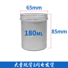 �S�ҬF؛180g �P�ˆΘ�С��̃�����ʳ��65*85mmֱ�A�ݼy���X��