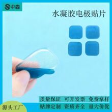 �S�����lˮ���z����늘O�NƬ ��Ħ�OӋ������Q����N Ѩλ�NƬ