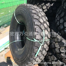 工程机械轮胎;农用车轮胎;汽车轮胎