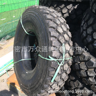 �������S��݆̥255/85R16 ԽҰ݆̥ 255/100R16