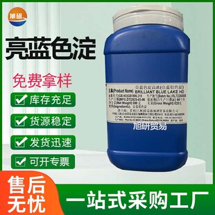 �����S�Xɫ�����yƷFD&C�S5ɫ�� �W�޾�̖���~0102