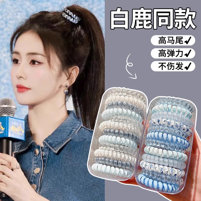 Sal marina azul línea telefónica anillo de cabello para mujeres 2025 nuevo estilo de alto valor facial de cabello de cola de caballo alta atado cabello correa de cuero cuerdas de cabeza