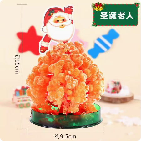 QQ图片20231121002720