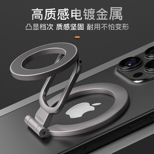 �¿�magsafe�p������֙C֧�ܶ๦��ָ�h������֧��ȫ����֧��