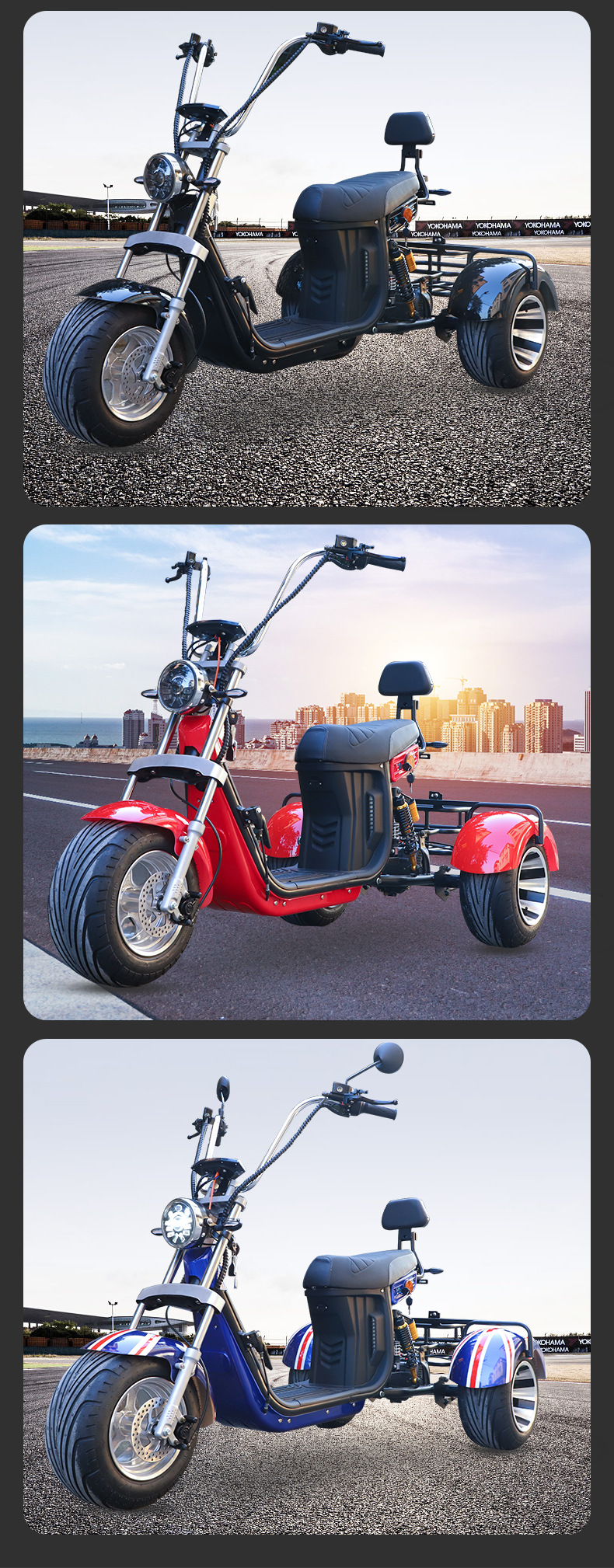 Cross-border Harley electric motorcycle tricycle large wide tire battery scooter lithium battery scooter scooter electric car