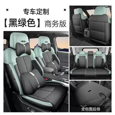 Modelə uyğun (Original) oturacaq örtükləri covers, interior modification accessories, car - black-green-business-version-full-rear-seat-coverage-note-the-model-year