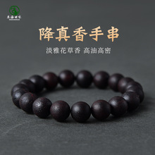 �������ִ�Ů�к��Ͻ���������ɢ����ľ�|���������骼��������