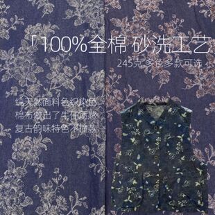 ɰϴ100%ȫ�޹�ˇ ɫ���Ứ �͹��ζ������ ѝ�����·��b����
