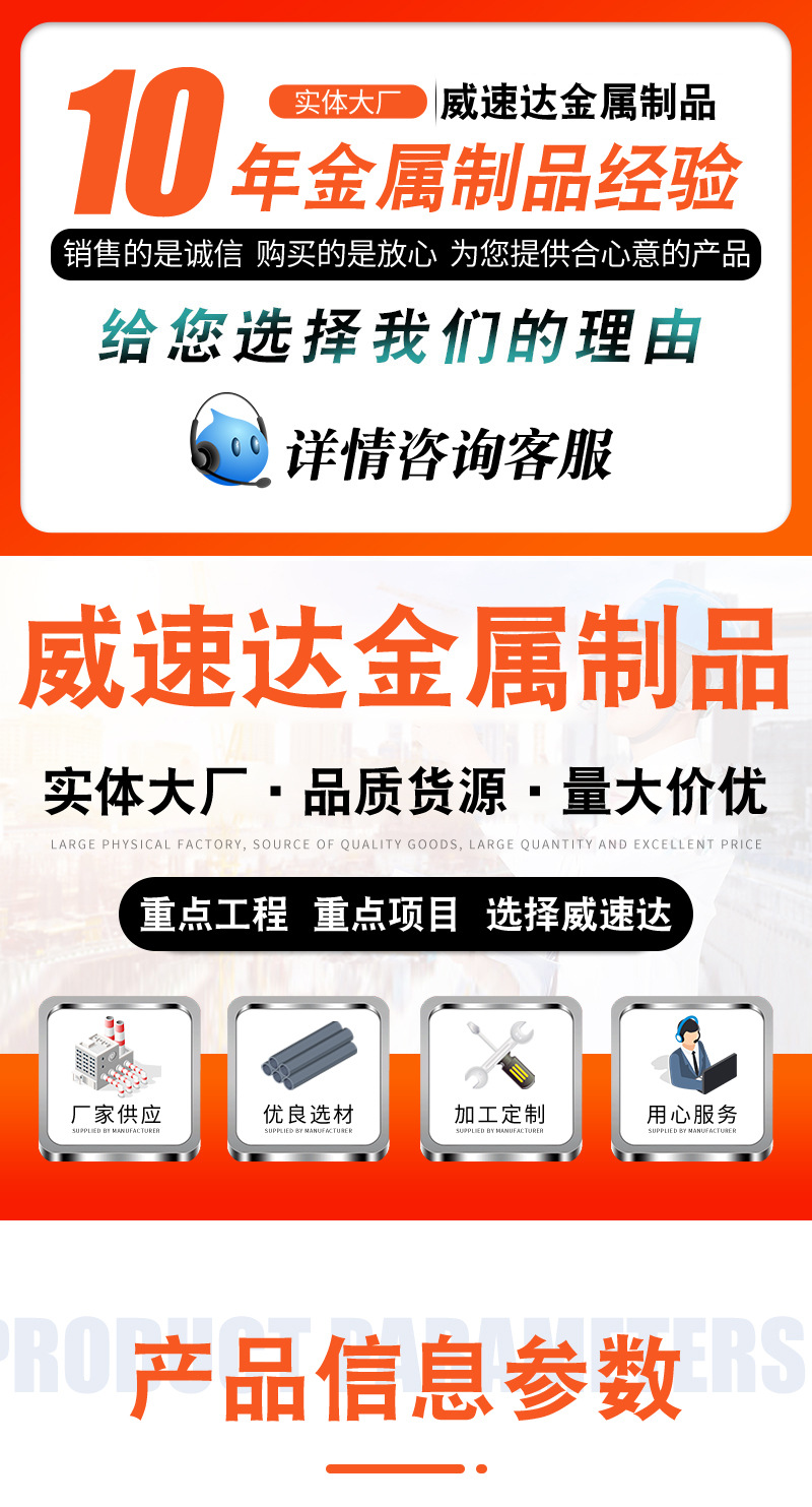 Hexagonal flange head, concrete, cement, self tapping, self cutting anchor bolt, carbon steel bolt, 