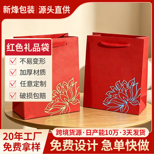 �錚��tɫϲ�c�������ӡ���y���ɠC��ӡˢlogoţƤ�����F؛�l
