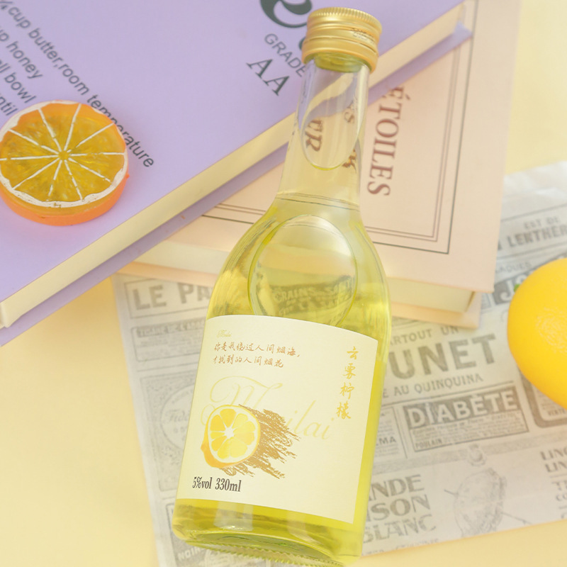 Meilai Cloud Mist Lemon Fruit Wine for Women, a Low-Alcohol Sweet Wine with a High Aesthetic Appeal, Suitable for Banquets and Wedding Receptions as a Gift