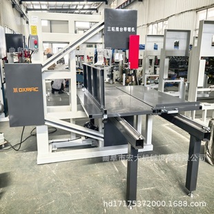 �lMJ396��ʽ����ľ�����347 ���͎�䏙C��̨���