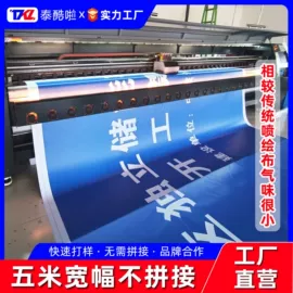 广告板;广告旗杆;灯箱布