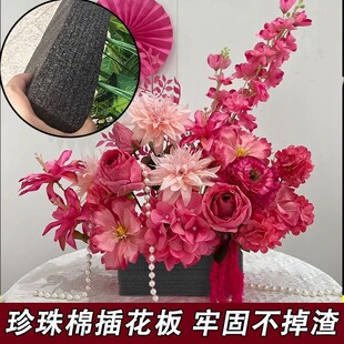 ?��c�廨�ٻ���ĭ�廨�����ܶ���ĭ��epe�����޻��Ż�ˇ�廨