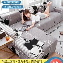 ����ɳ�l����ȫ�����o���ļ�ͨ�Ñ��˷�؈ץ2025�¿�ɳ�l��ȫ�w��