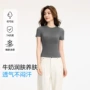 修身健身定制显瘦上衣