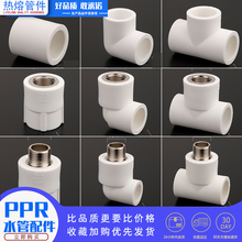 ͨz^1ppr4փȽzֱzֱ61Ƚz^20 25