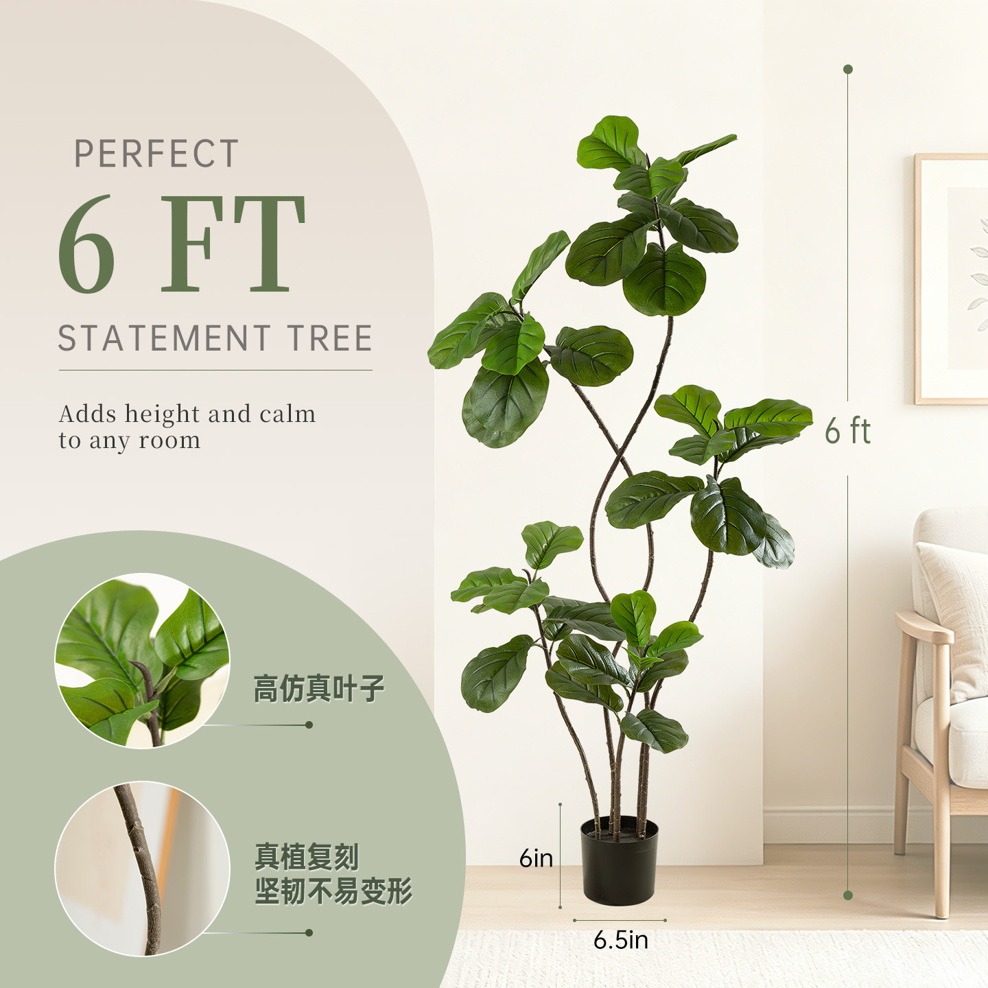 Simulación de plantas verdes, sensación de alta calidad, piano, banyan, plantas de interior grandes, adorno en maceta, sala de estar, decoración biónica, bonsái