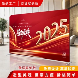 旗帜;圣诞装饰品;展示架