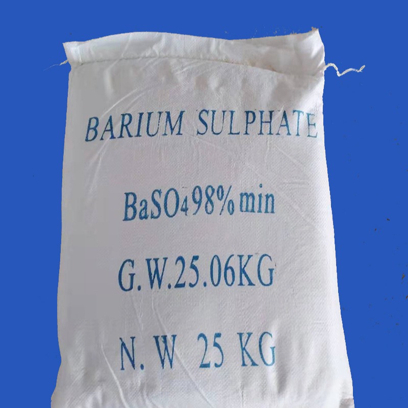 硫酸钡