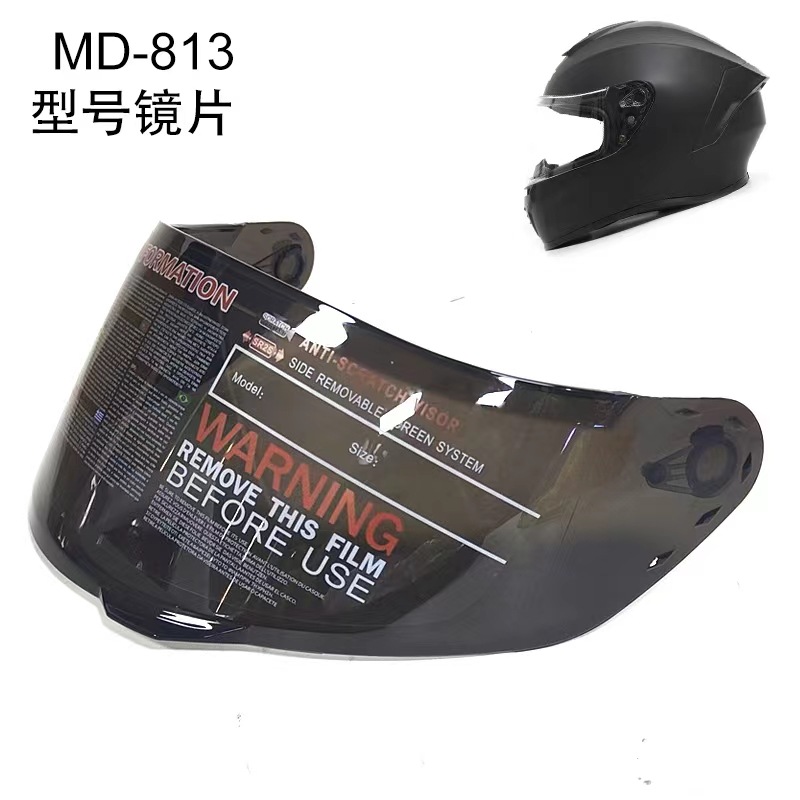 813-K7 차 거울