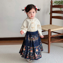 童套装两件套中国风套装单排扣宝宝长袖上衣马面裙服装中小童衣服