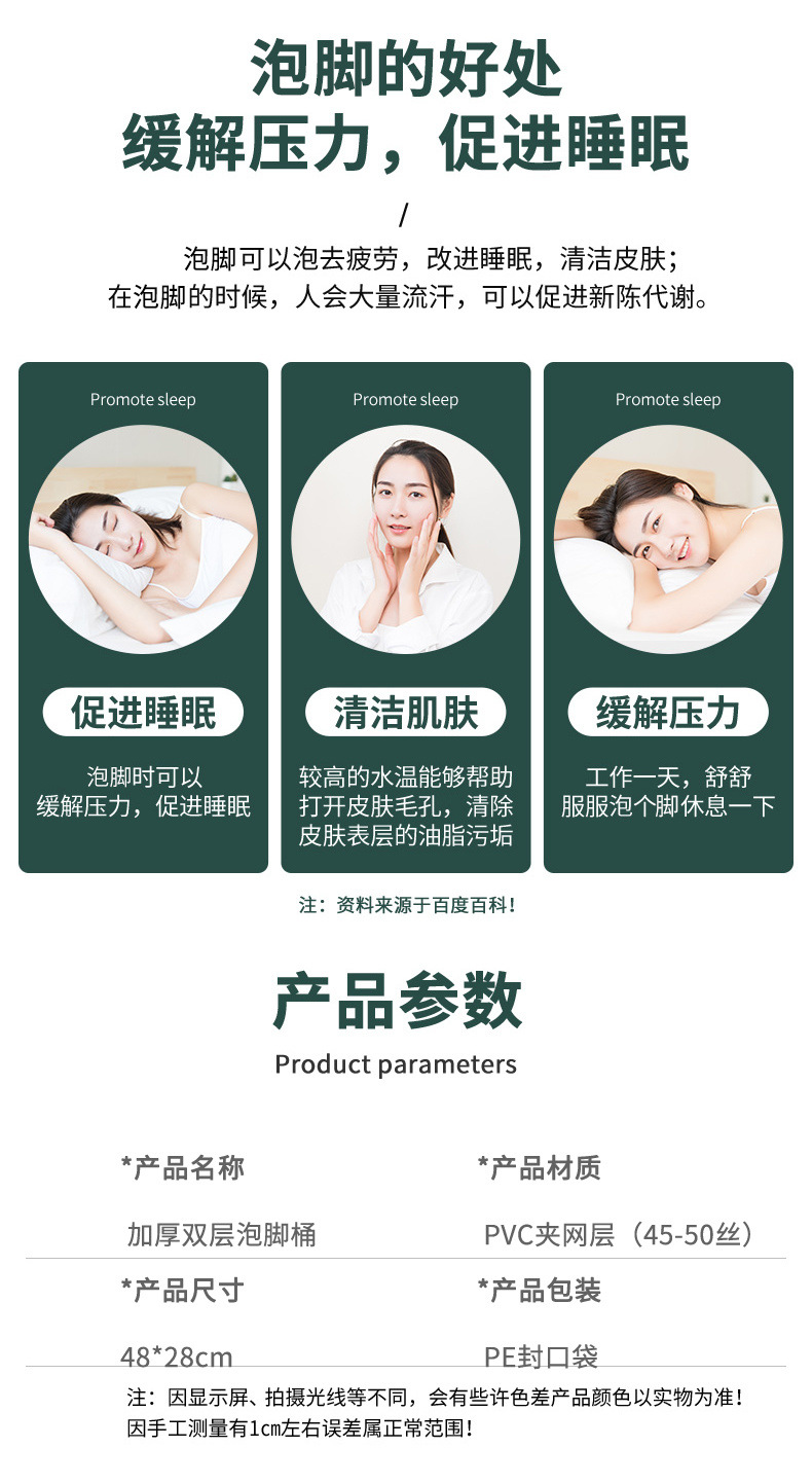 d443faef-569a-4ad3-bc96-3d83bffe35a1.jpe