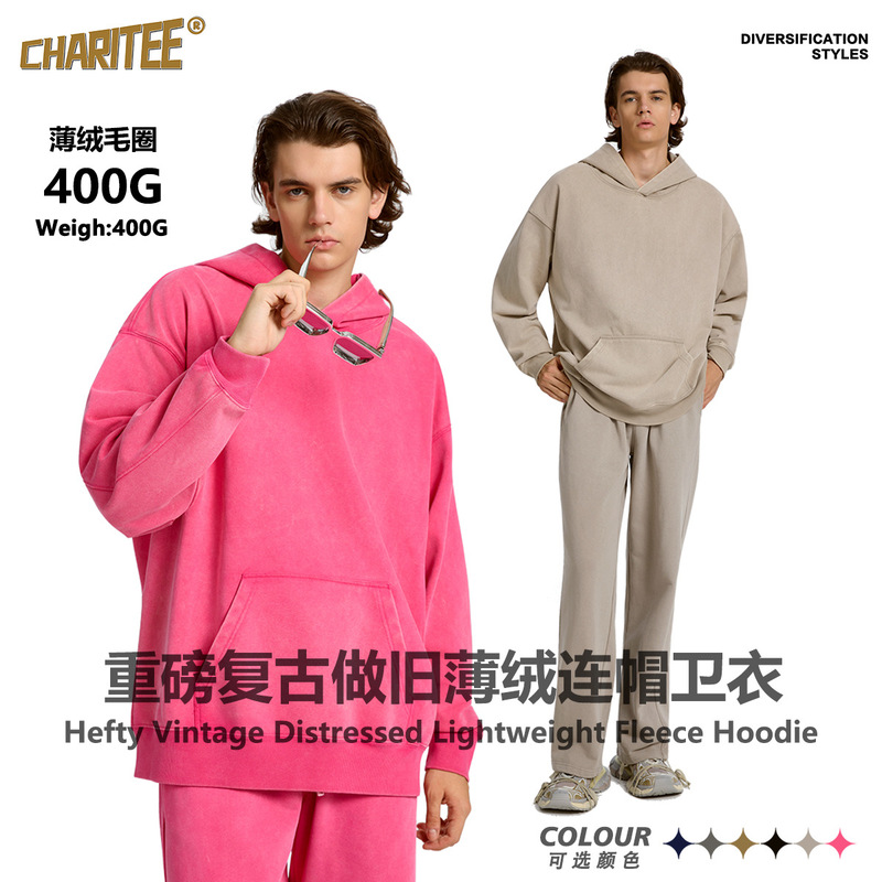 American Street Style Baja 400g Pure Cotton Terry Trendy Brand Hooded Sweatshirt for Men, Vintage Loose Fit Washed Hoodie