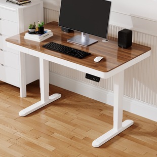 Slate Adjustable Study Table, Smart Adjustable Computer Table, Home Glass Table with Drawers, Custom Wholesale Adjustable Table