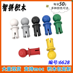 ��50g������6628С�w��ƴ��eľMOC�Ƽ�����ɢ��  ����˨���^