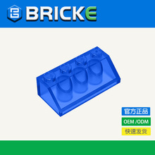 BRICKEש�� 2x445&deg;б��ש �����ָ�3037 MOC ɢ��diyС������ľ